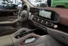 Mercedes-Benz GLS 600 Maybach 4Matic =Two-Tone= Exclusive Га Thumbnail 4